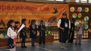 Деца показаха талант и артистизъм в конкурс за найдобра драматизация