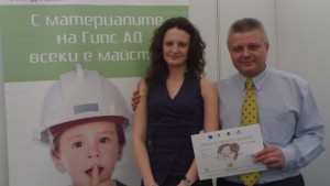 ТПП Враца в помощ на трансграничното сътрудничество между фирмите