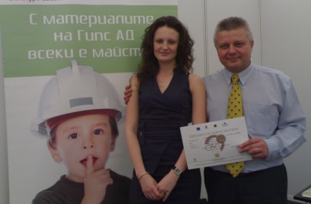 ТПП Враца - в помощ на трансграничното сътрудничество между фирмите