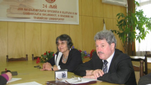Студенти управляват с академичното ръководство на Тракийския университет