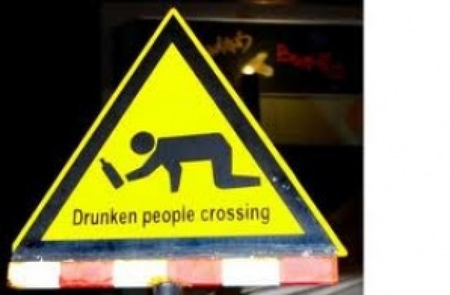 Заловиха пишман шофьор