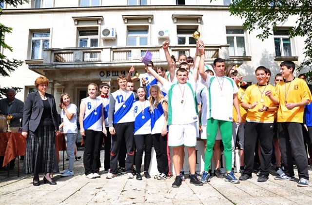 Щафета за Деня на българския спорт