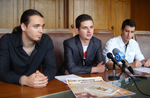 Студенти инициират колективен препис на История славянобългарска
