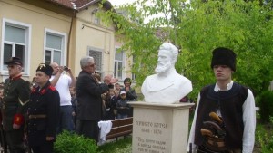 НУ Христо Ботев отбеляза своя 80 годишен юбилей