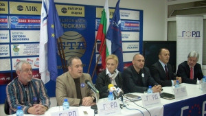 Повериха на Стъки и националната младежка организация на ГОРД