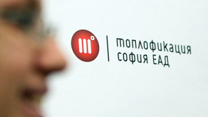 Топлофикация София с ново лого