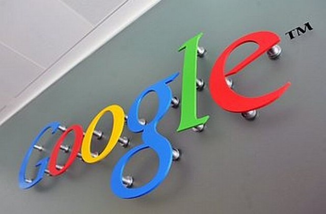 Иран заплаши да съди Google заради наименованието на Персийския залив