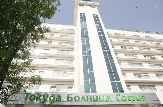 Международни експерти споделят опита си в областта на аутизма