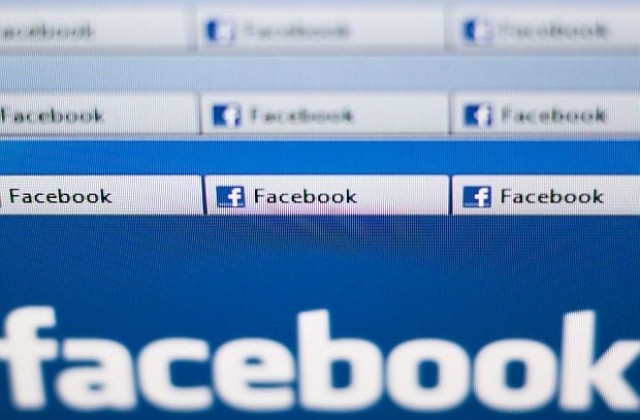 Европа срещу Facebook