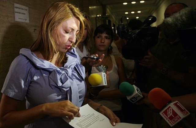 Привикаха Хамстера в ГДБОП, подготвял покушение срещу Владимира Янева