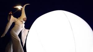 Театър на огъня