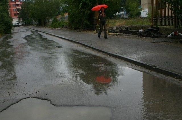 Още валежи