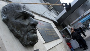 Мъж с изгорели ръце е приет в Пирогов