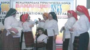 Обичаят Крадене на дете е кандидатурата на област Шумен за