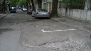 Отменят синята зона