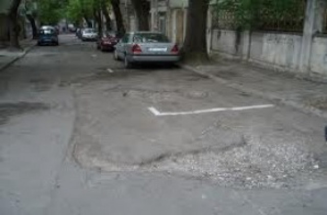 Отменят синята зона?