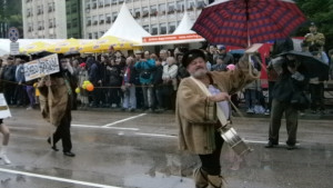 Карнавал под дъжда