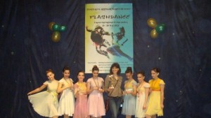 Танцово студио Импулс с първо място на международен фестивал