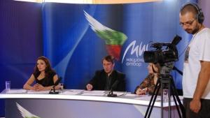 Мис Национален отбор