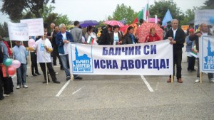 Балчик отново си поиска Двореца спира протестите до решението на