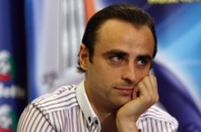 Две варненчета с награди от фондация Димитър Бербатов