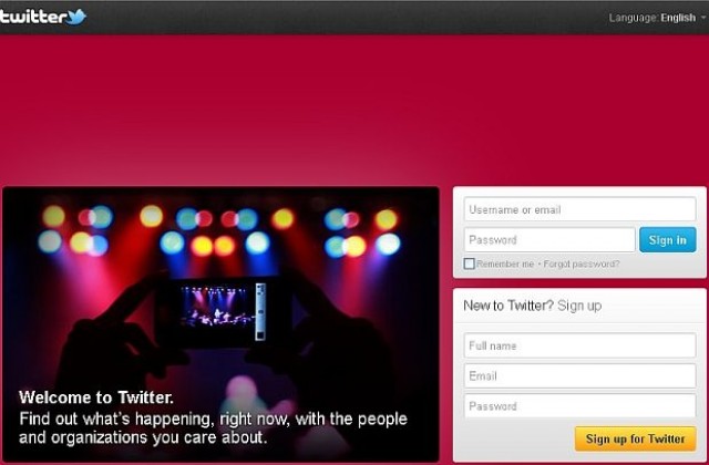 В Пакистан забраниха Twitter заради „богохулно” съдържание