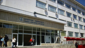 ШУ отбелязва своя патронен празник
