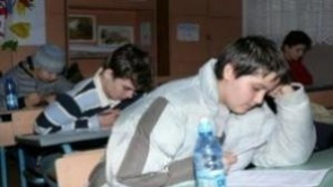 1106 в Търговищко се явяват на матура по БЕЛ