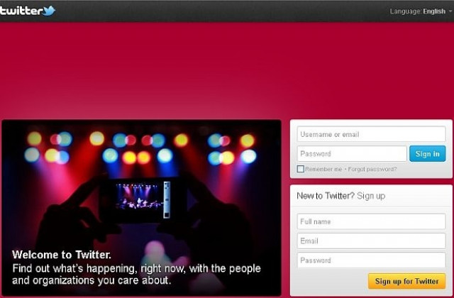 Пакистан възстанови достъпа до Туитър
