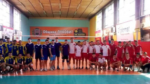 Волейболен тутнир за 11 и 12 клас проведоха в Луковит