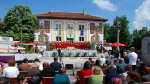 Село Крепост празнува 101 каба гайди взеха наградата му