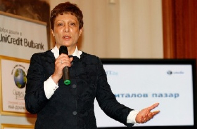 Борисов освободи Жулиета Хубенова като зам.-министър на икономиката