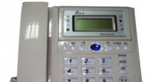 Двама варненци дадоха общо 9 бона на измамници