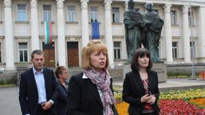 Нова глутница в центъра на София Фандъкова праща екипи и