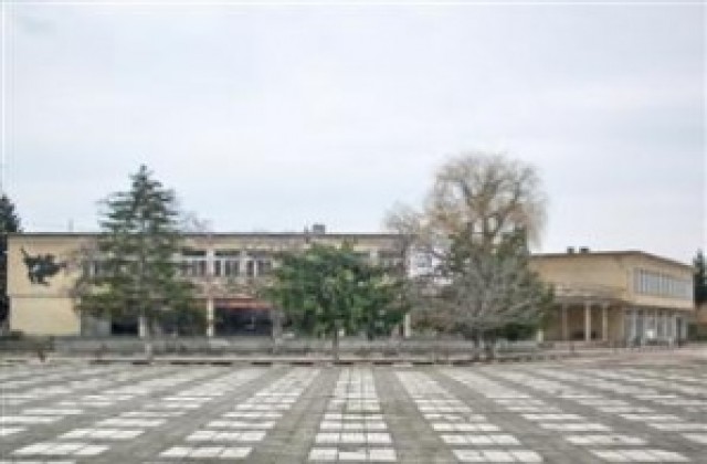 Училището в Кардам, Поповско, ще бъде закрито