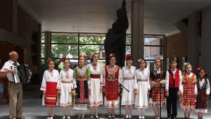 Дни на предците в Плиска