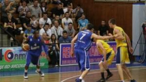 Ямбол поведе на Черно море в серията за третото място