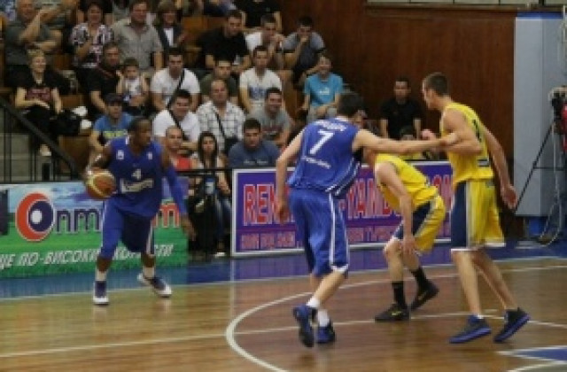 Ямбол поведе на Черно море в серията за третото място