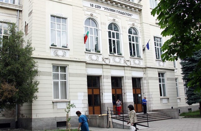 18-то и 28-мо училища в София са с най-много щети след труса