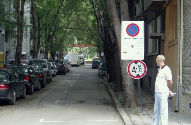 Кметът за Синята зона:  Не е ли това начин за източване на общината?