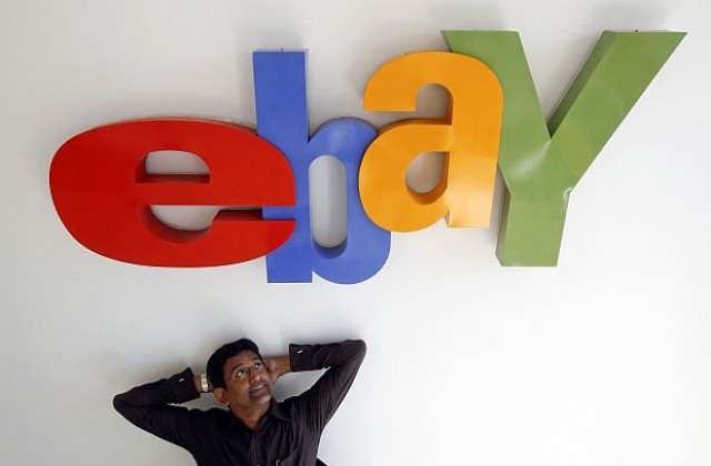 Най-невероятните покупки в eBay