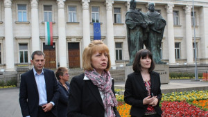 Столична община има утвърден план за защита при земетресения