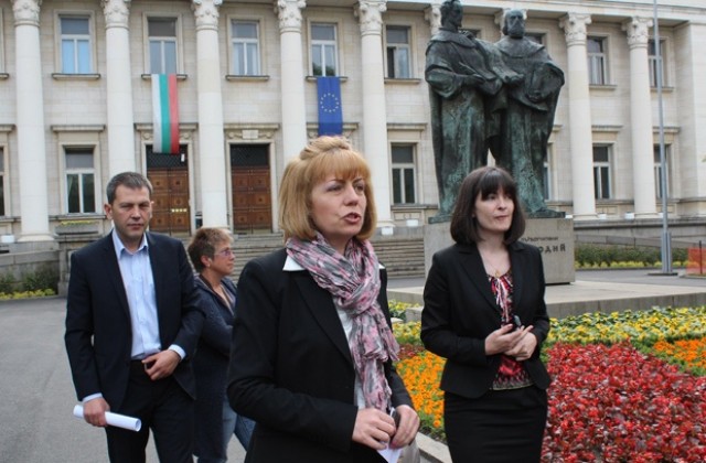 Столична община има утвърден план за защита при земетресения