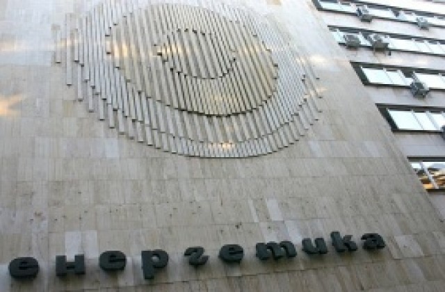 Няма проблеми в енергетиката и икономиката след земетресението