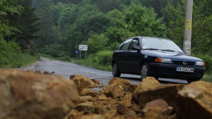 Предупреждението