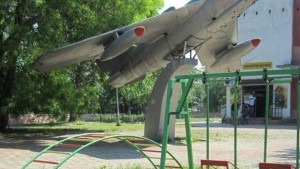 С Бърдарски геран отбелязва 125годишен юбилей