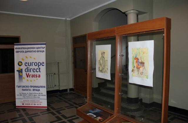 Изложба Възрастните хора в нашия град на 9 май