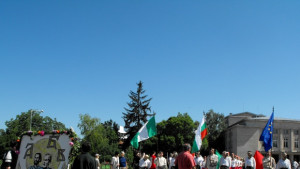 24 май в Разград