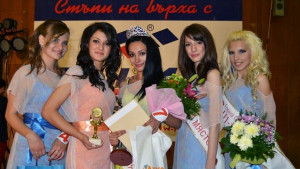Жури и публика избраха Алина Йорданова за Мис Горна Оряховица2012