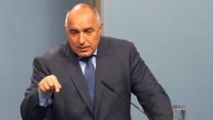 Премиерът В България мислим за следващите поколения